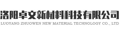 洛陽兆光有色金屬有限公司